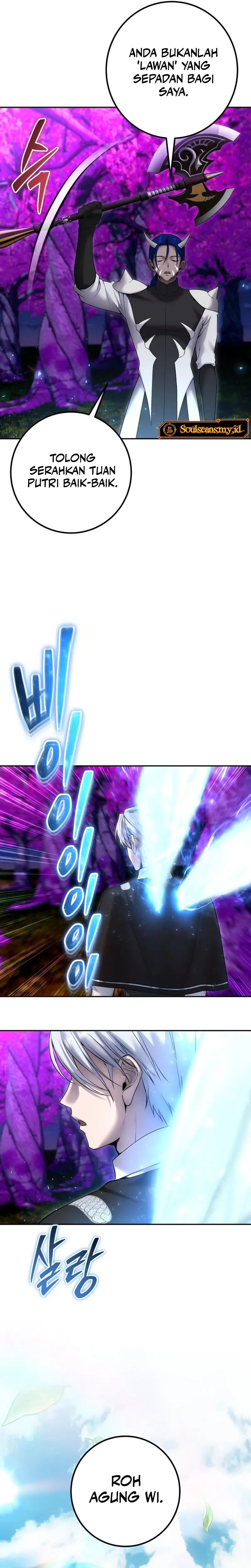 I Was More Overpowered Than the Hero, so I Hid My Power! chapter 74 halaman 23